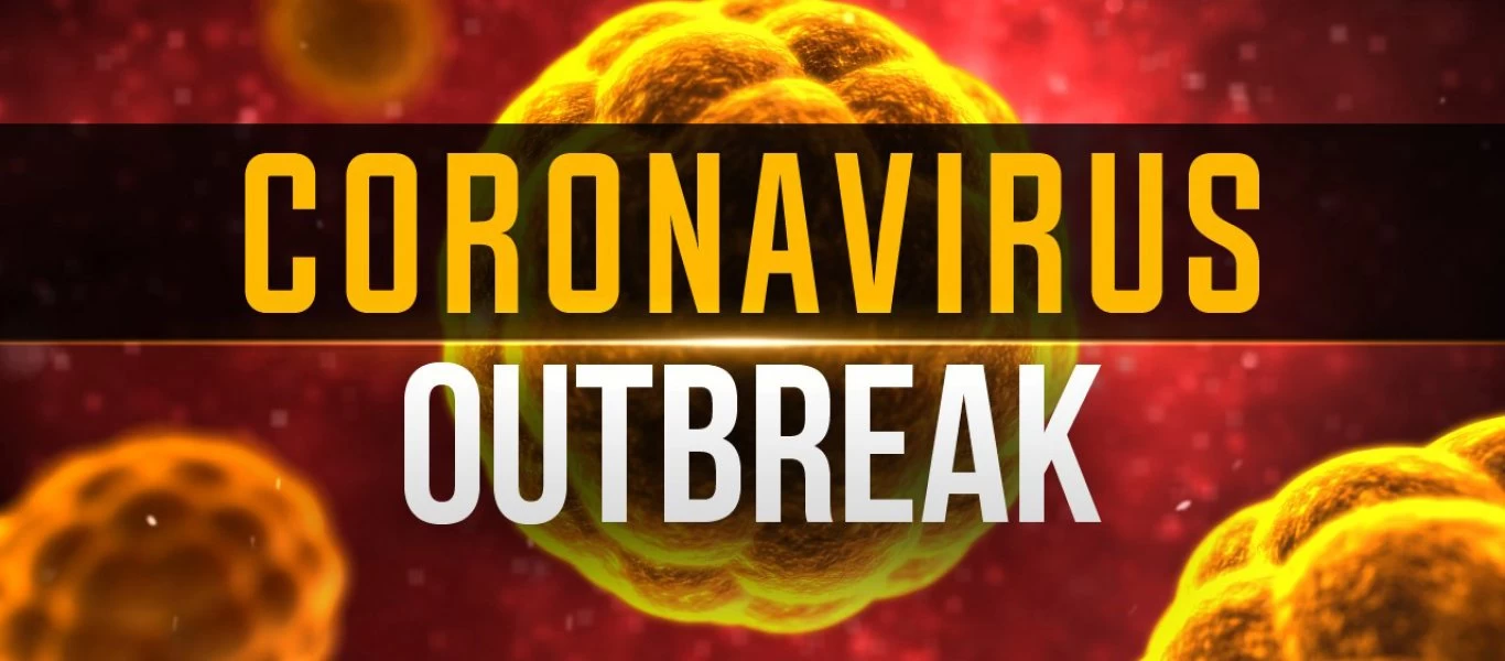 Εκτός από την Τουρκία η κυβέρνηση συνιστά ψυχραιμία και για τον κορονοϊό